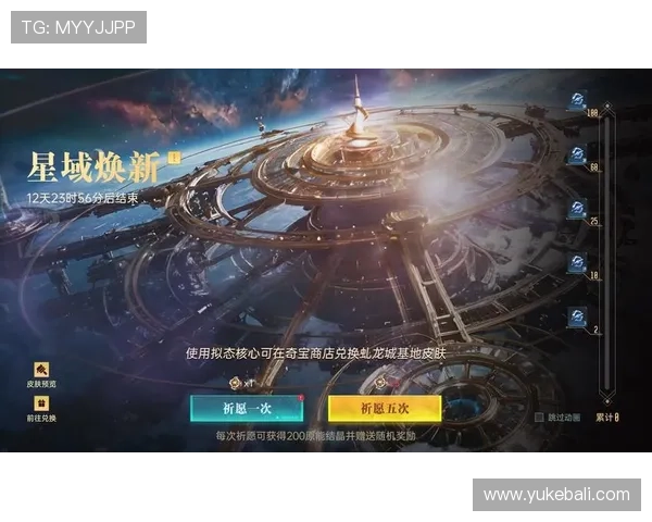 星空游戏网官网聚焦优质游戏推荐，打造最全的游戏资源库满足不同玩家需求