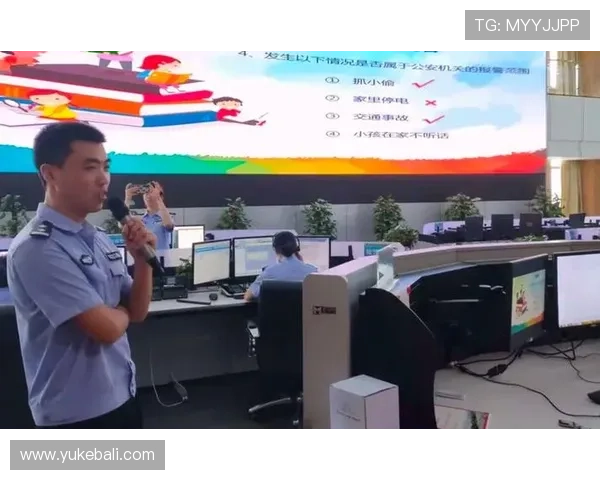 乐竞体育下载完整流程，轻松获取最新体育比赛直播软件的方法介绍