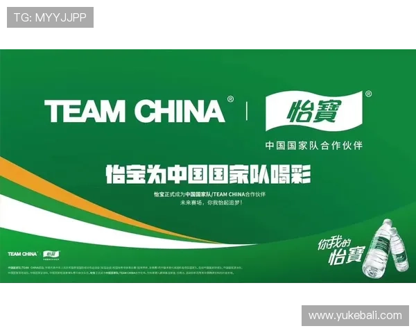 博冠体育合作伙伴网络拓展实现资源共享共赢未来发展新契机