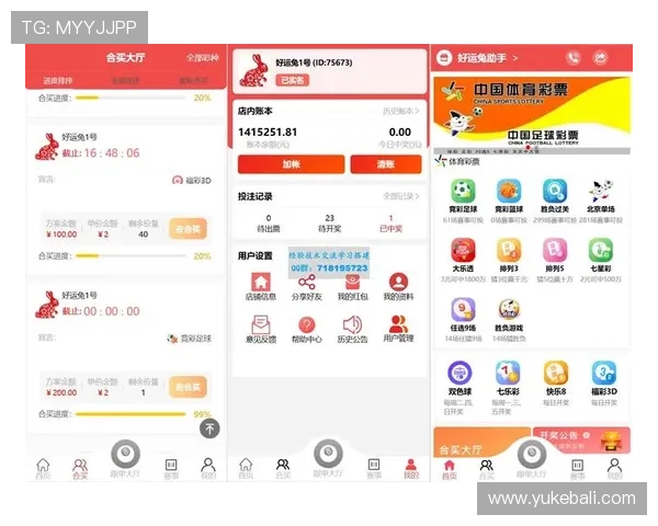 开元云体育app：充值提现流程指南及安全保障措施全面讲解