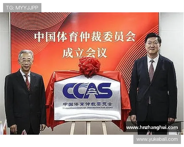 开元体育积极参与国际体育交流，提升中国体育品牌国际影响力