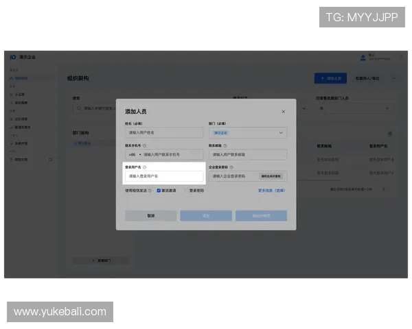 提升星空棋牌后台登录效率的实用操作技巧，管理员必备的指南教程