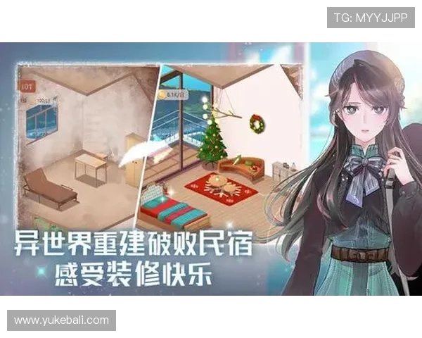 星空游戏网官网官方首页，海量游戏资源一站式免费下载体验