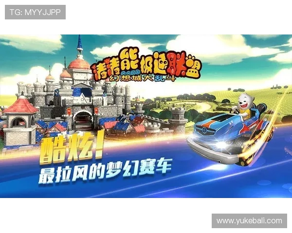 星空网址娱乐平台安全可靠，保障玩家资金与信息安全，尽情享受无忧游戏时光