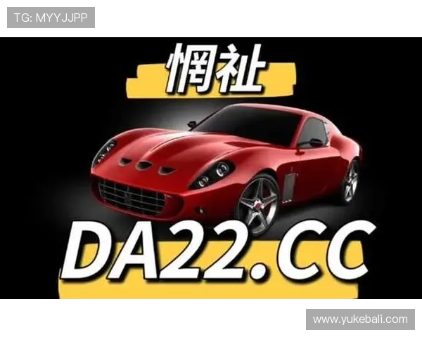 欧宝体育官网登陆入口官方网站，确保账号安全的登录入口可靠途径